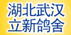 �人���¸���