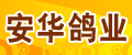 ���ݰ�������